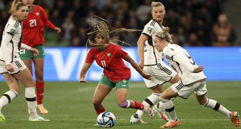 المغرب يخسر بسداسية أمام ألمانيا في كأس العالم للسيدات